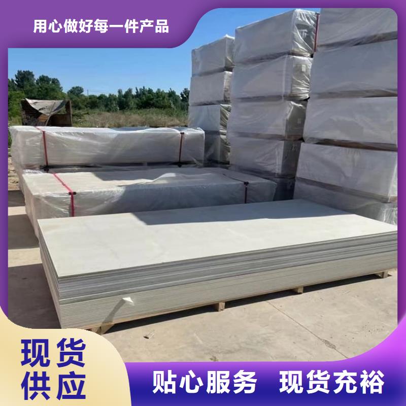 品质保证的透视机房硫酸钡板厂家