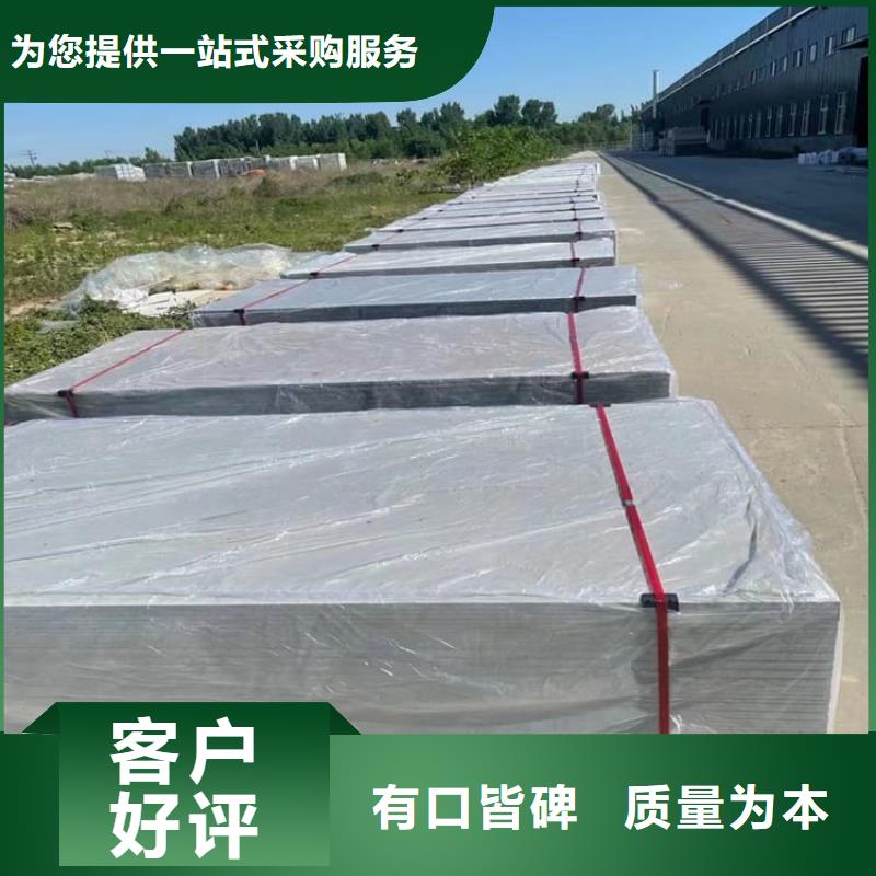 价格低的ICU机房硫酸钡板供应商