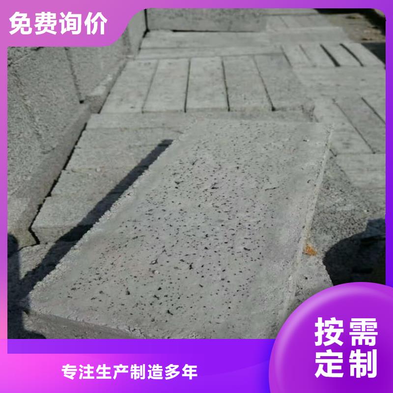 硫酸钡版12mm-硫酸钡版12mm价格优惠