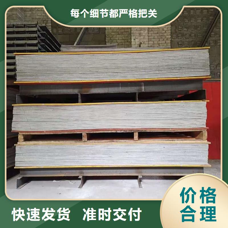 放射科硫酸钡板总代直销