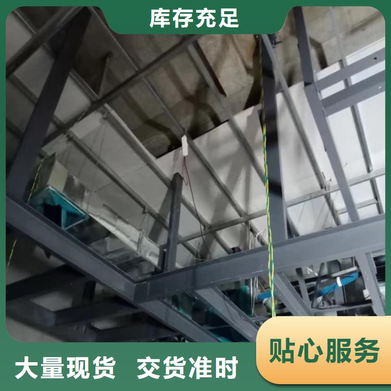 口腔科硫酸钡板值得信赖的厂家