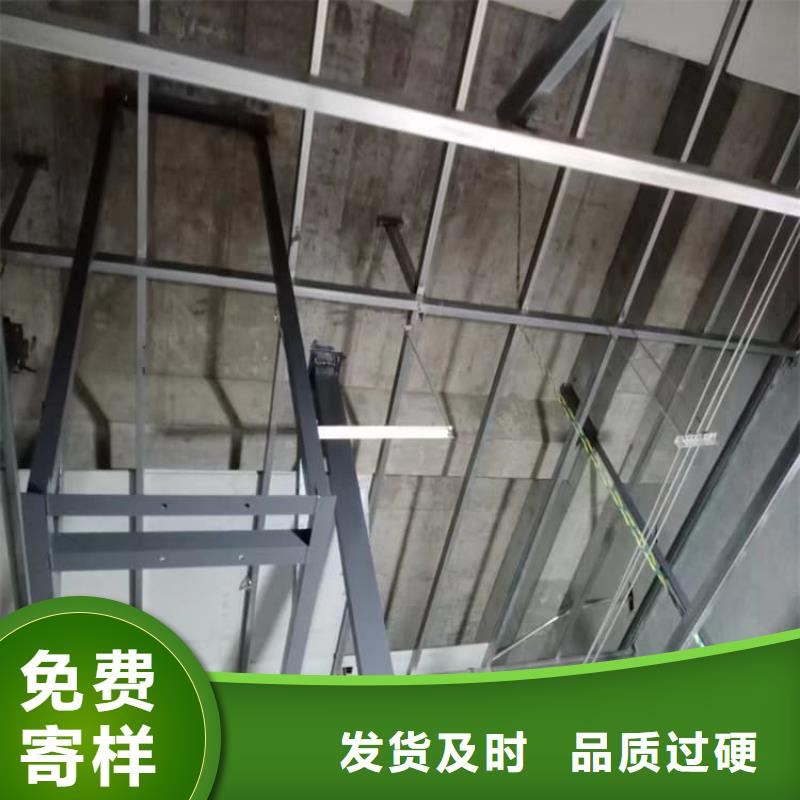 放疗科硫酸钡板防护质量为本