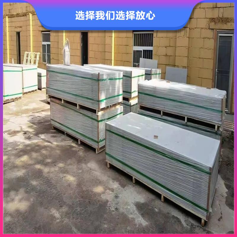 选DSA介入室硫酸钡板全国统一价
