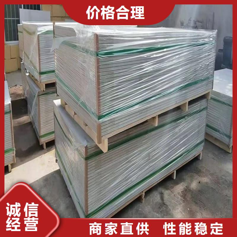 批发放射科墙体硫酸钡板防护_优质厂家