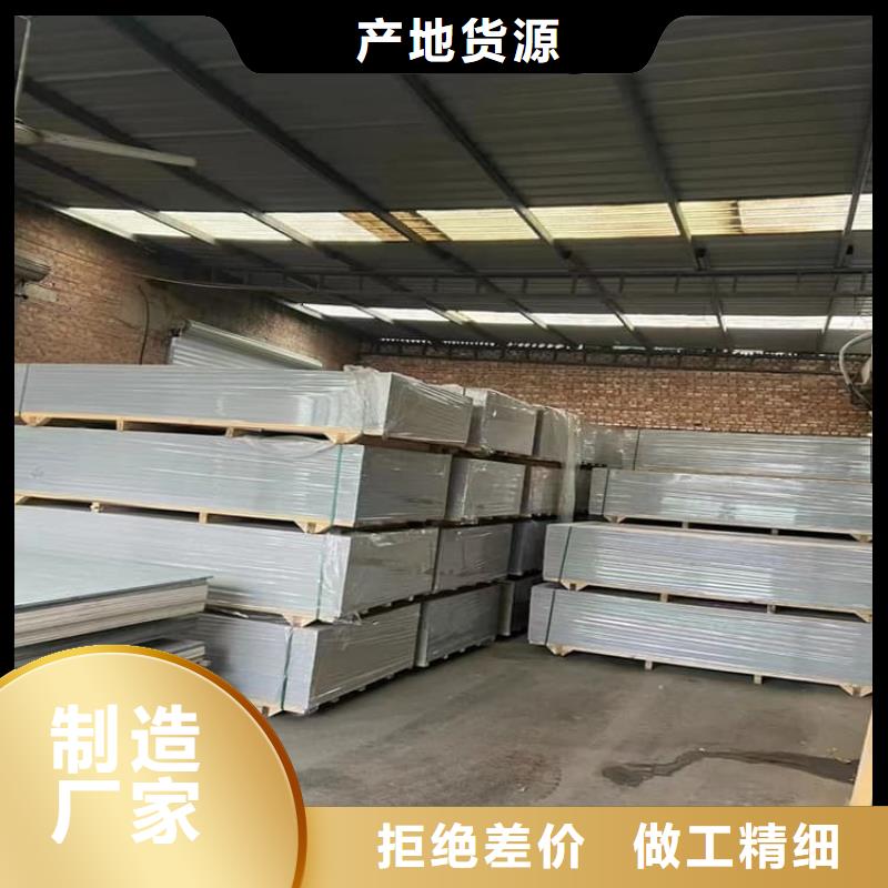 质量优的辐射防护硫酸钡板生产厂家
