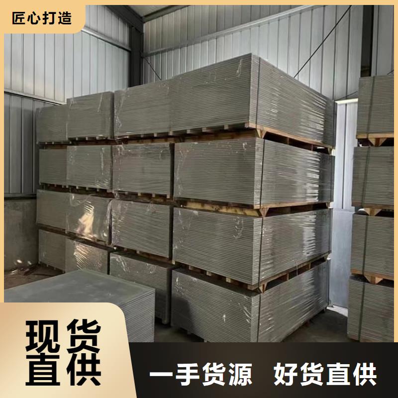 辐射硫酸钡板源头好货