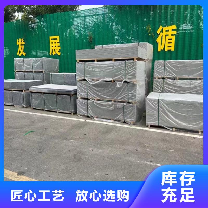 有实力的口腔科硫酸钡板厂家
