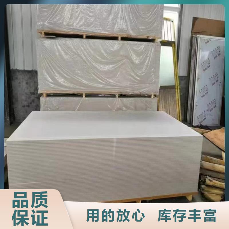 放射科硫酸钡板超高性价比