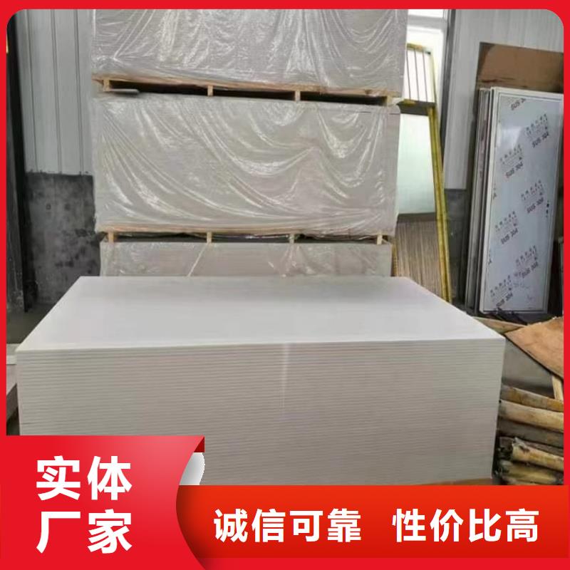 胃肠射线防护钡板-一家专业的厂家