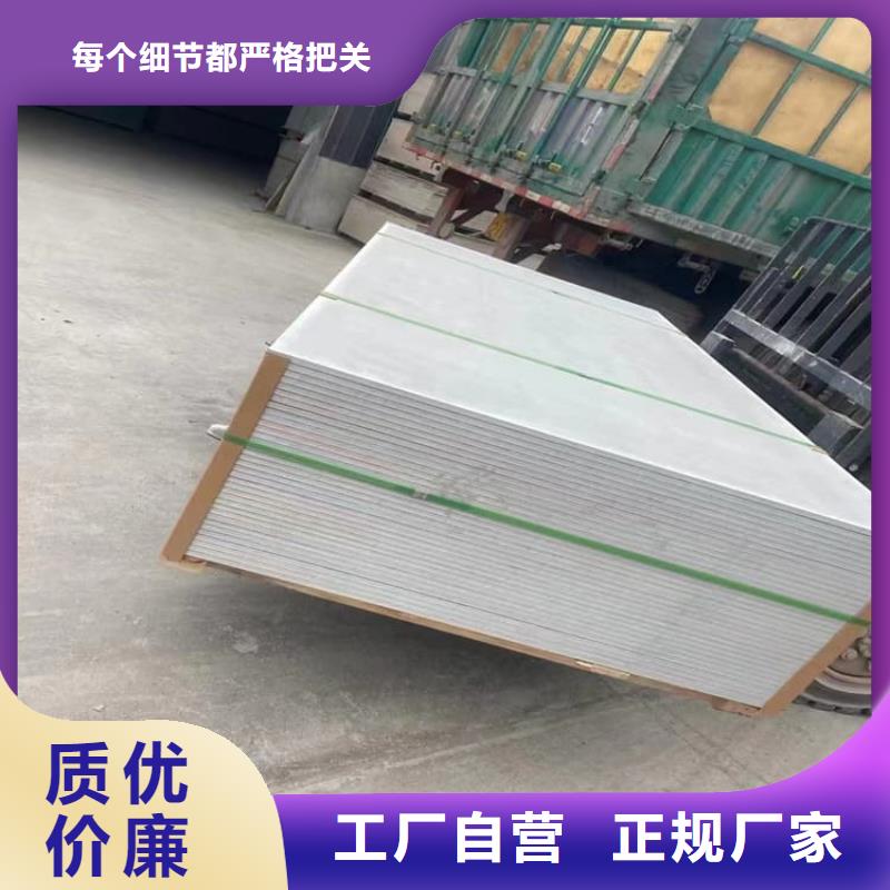 透视机房硫酸钡板厂家_精益求精