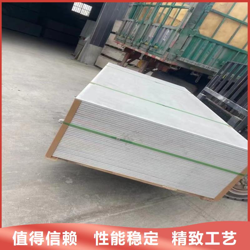 定做透视机房硫酸钡板的公司