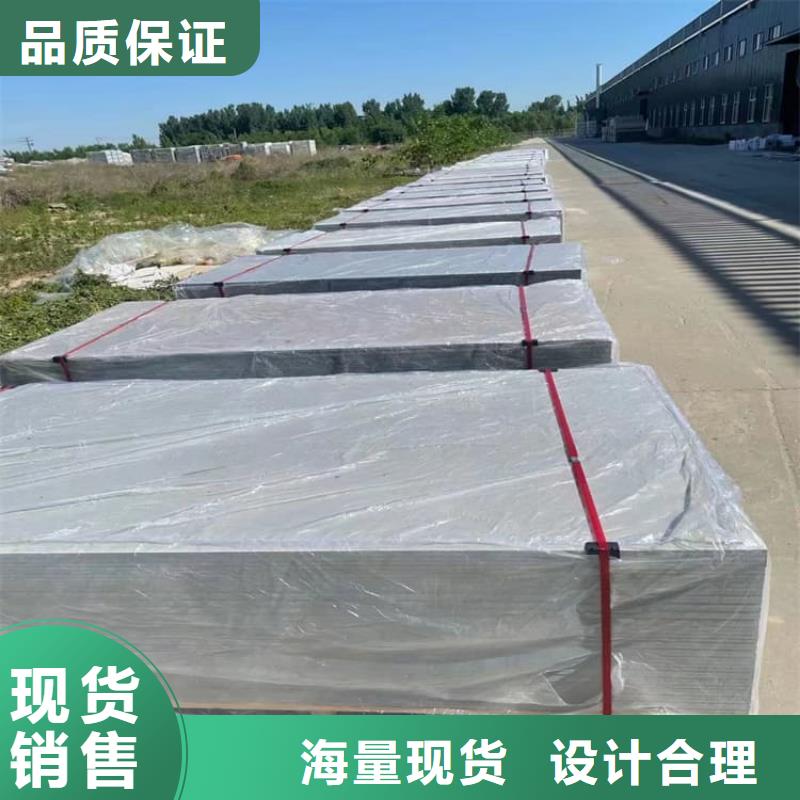 医用硫酸钡板不怕同行比质量