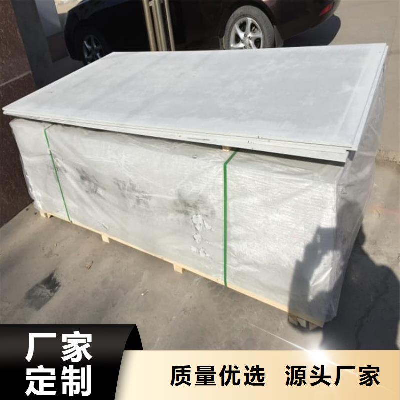 规格齐全的dr室吊顶硫酸钡板公司