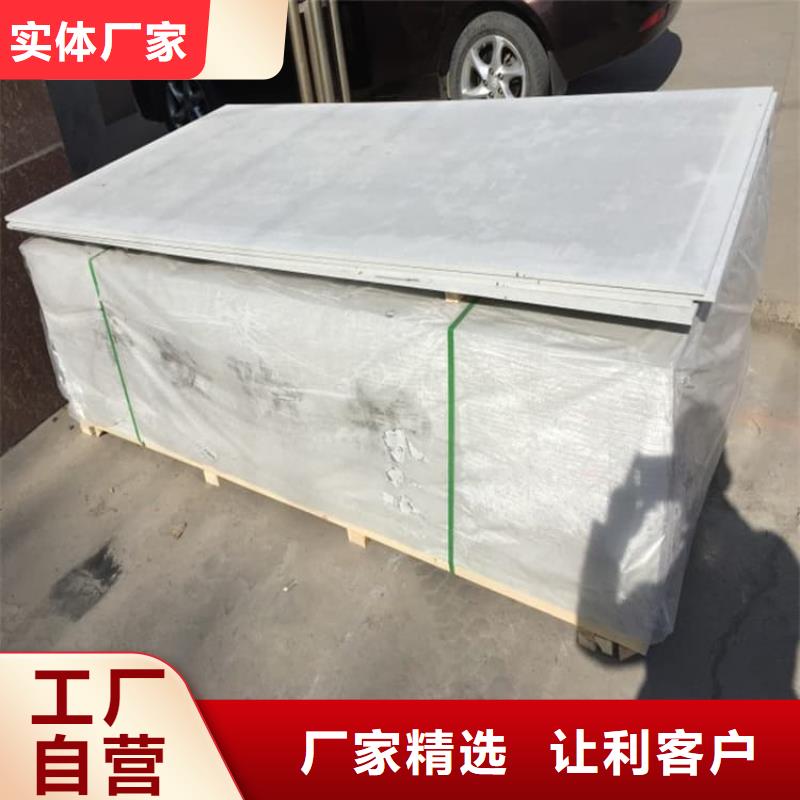 专业生产制造防辐射钡板12mm