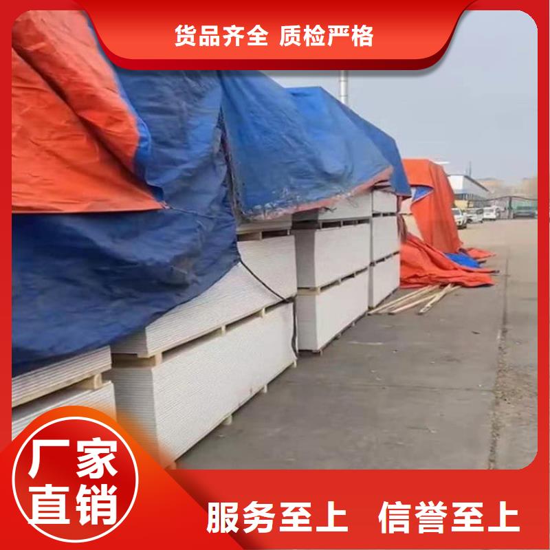 辐射防护钡板_厂家定制