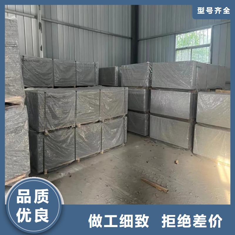 辐射防护钡板_厂家定制