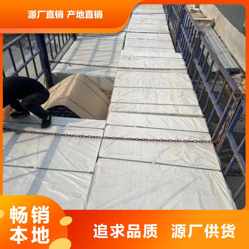 骨密度辐射硫酸钡板全国发货