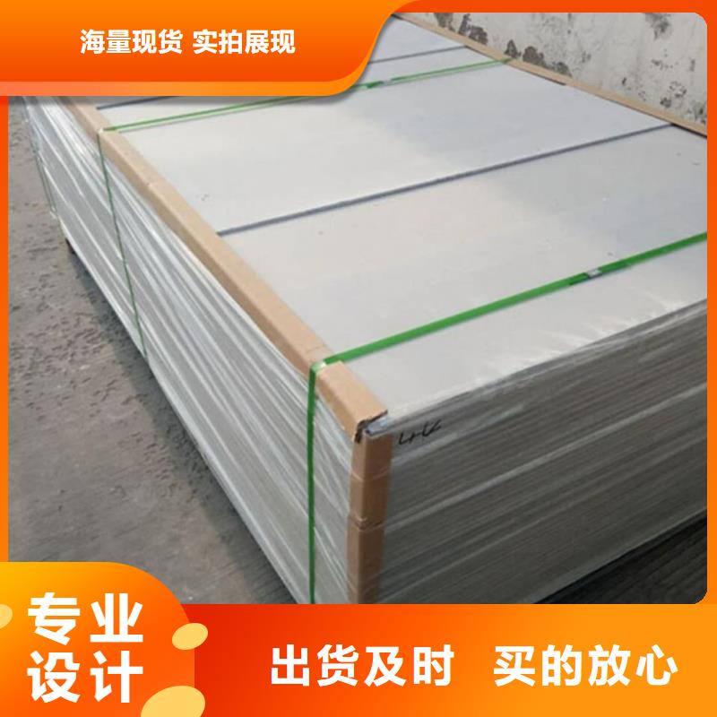 价格低的放射科墙体硫酸钡板防护供应商