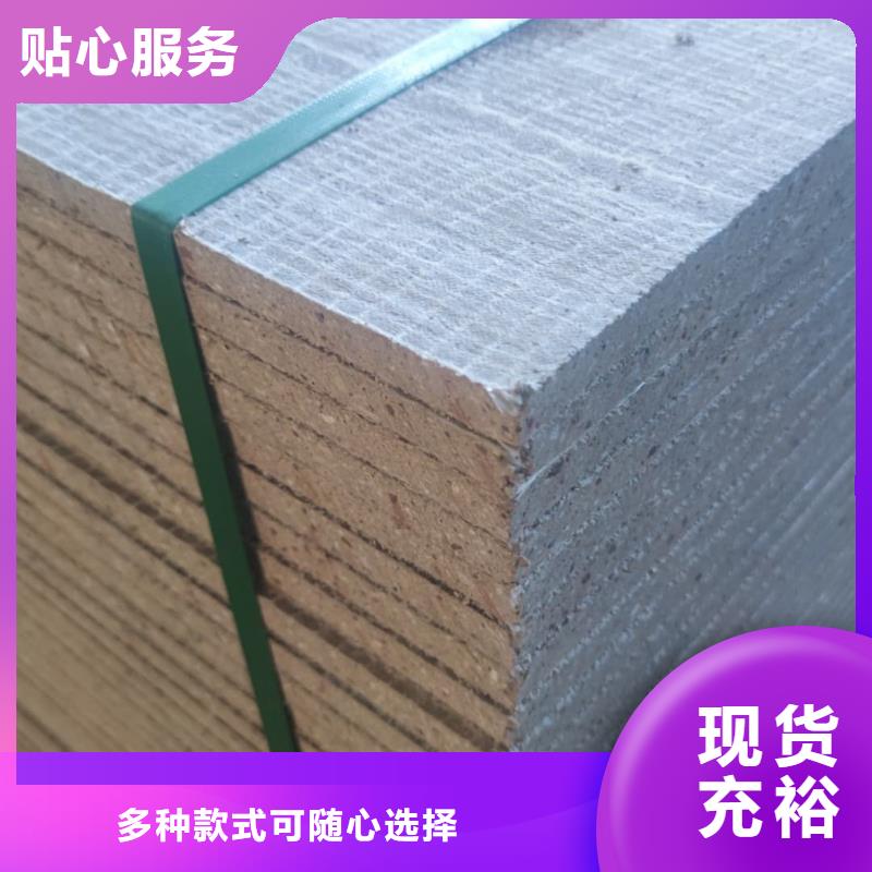 DSA介入室硫酸钡板厂家-点击领取样品