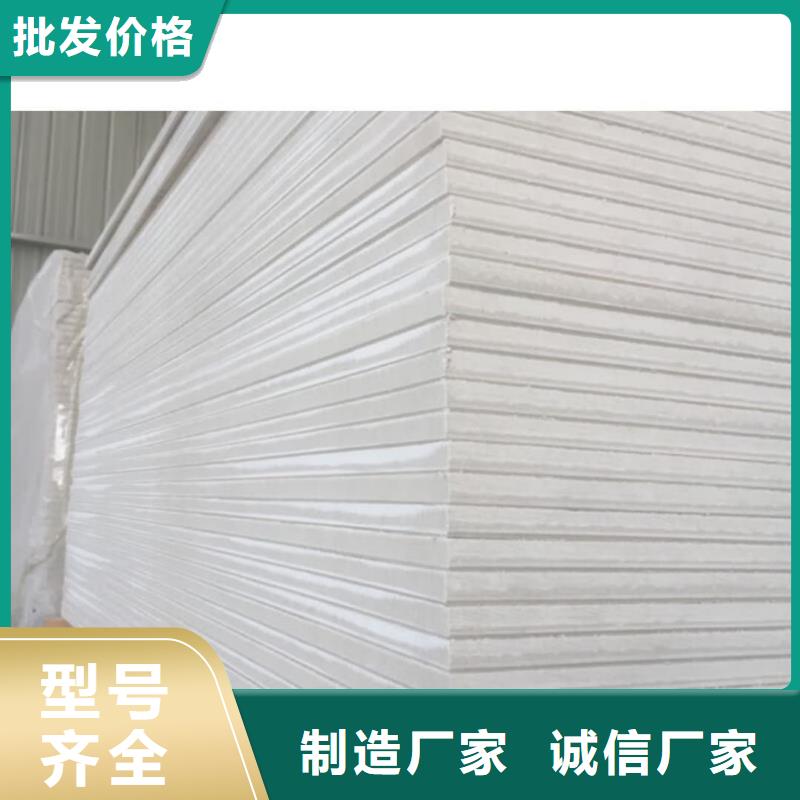 性价比高的医用硫酸钡板批发商