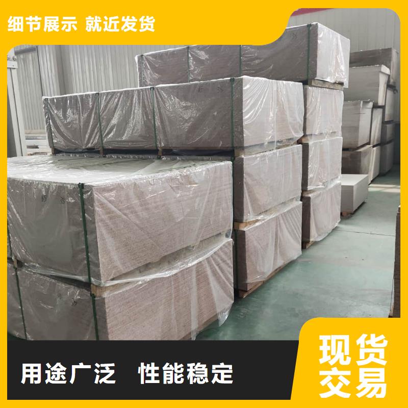 放疗科硫酸钡板防护优选品牌