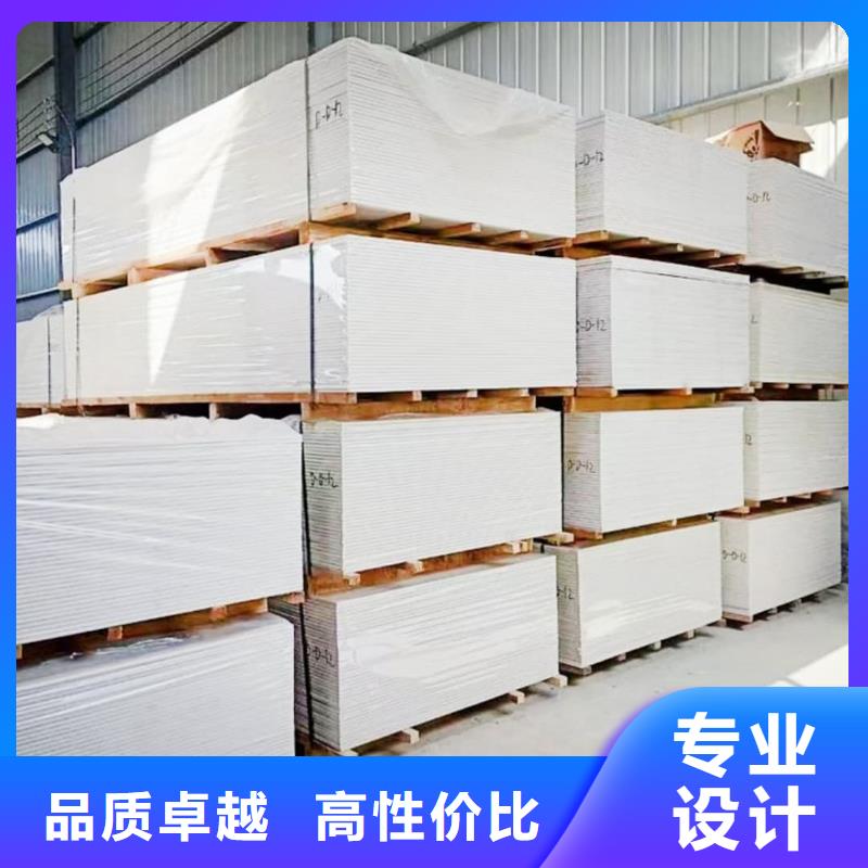 定做放射科墙体硫酸钡板防护的批发商