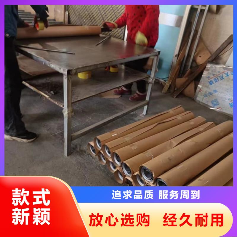 供应批发钼靶室铅皮-放心