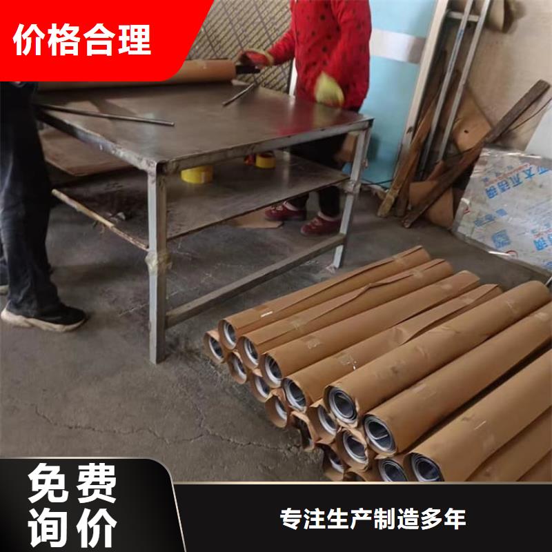 屏蔽防护铅板厂家-欢迎新老客户来电咨询
