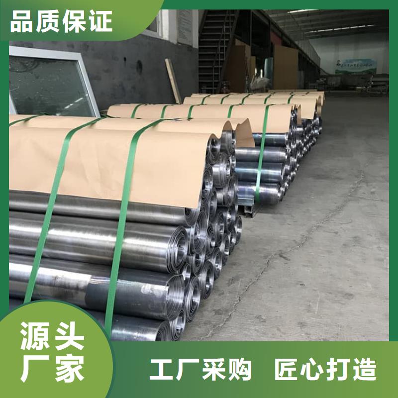 屏蔽防护铅板厂家-欢迎新老客户来电咨询