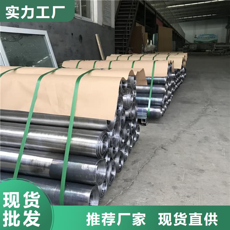 可定制的4mm铅板供货商