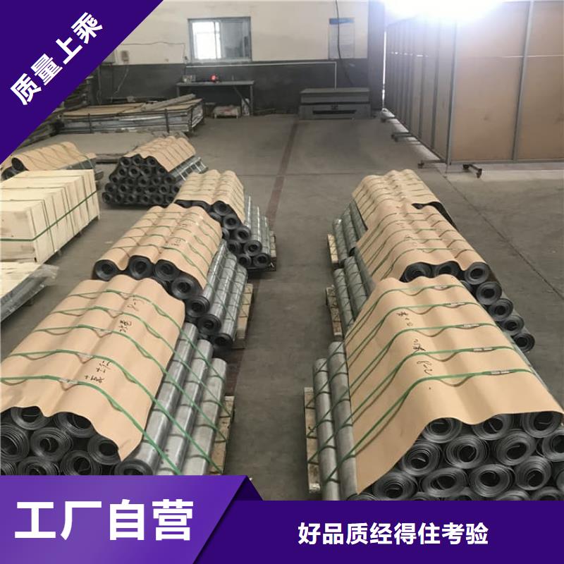 工业铅皮价格透明
