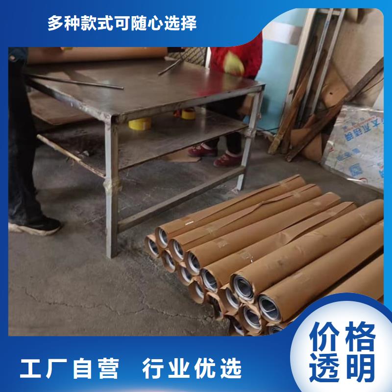 卷铅板定制-实力厂家