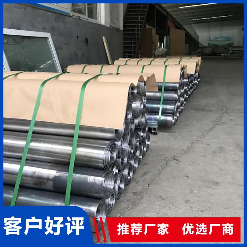 2025源头厂家#射线防护铅皮#专业定制