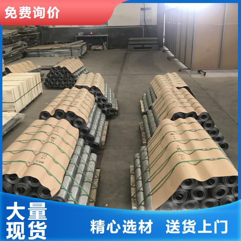 供应铅板5毫米_品牌厂家