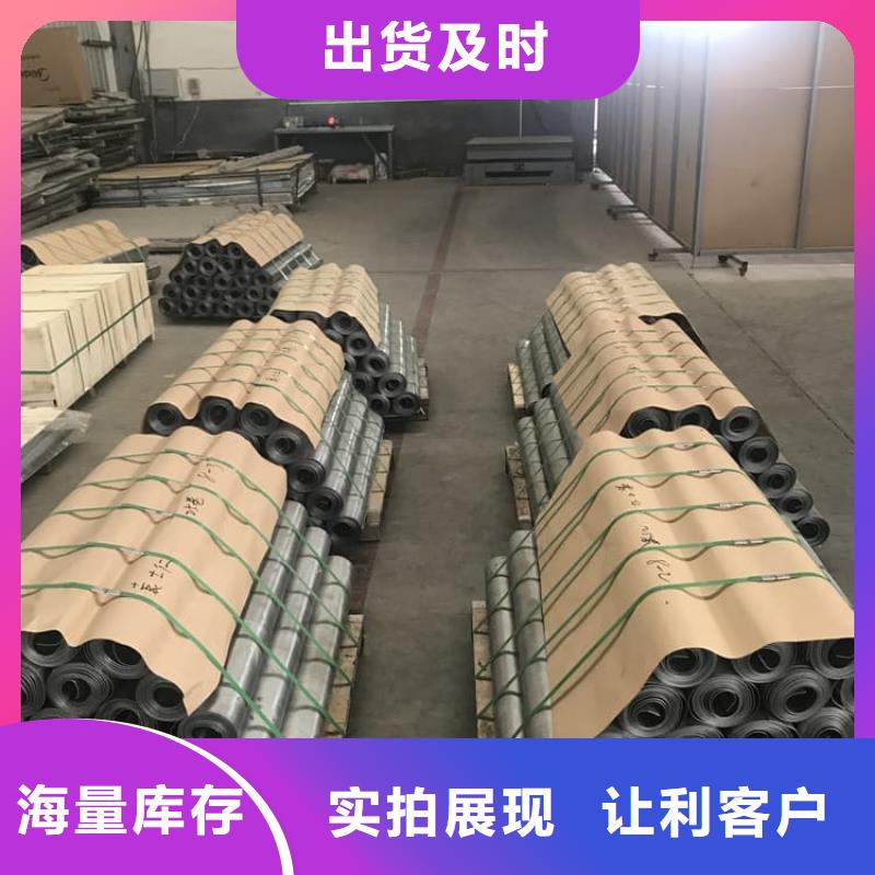 医用铅板批发零售