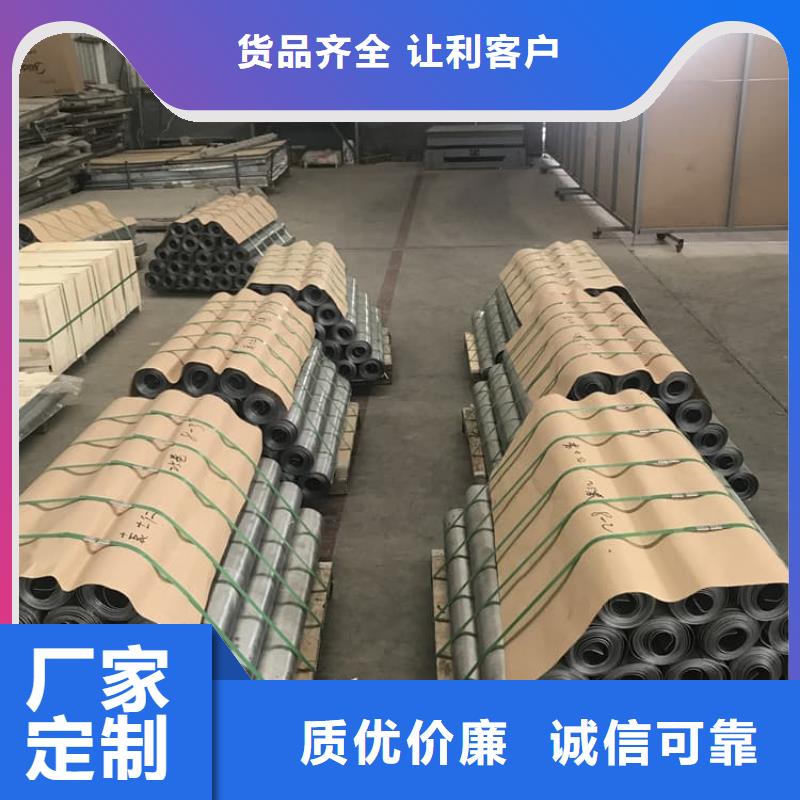 4当量铅板厂家好品质