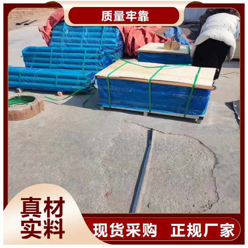 骨科模拟机铅板_骨科模拟机铅板生产厂家
