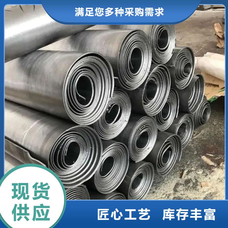 配重铅皮的工作原理