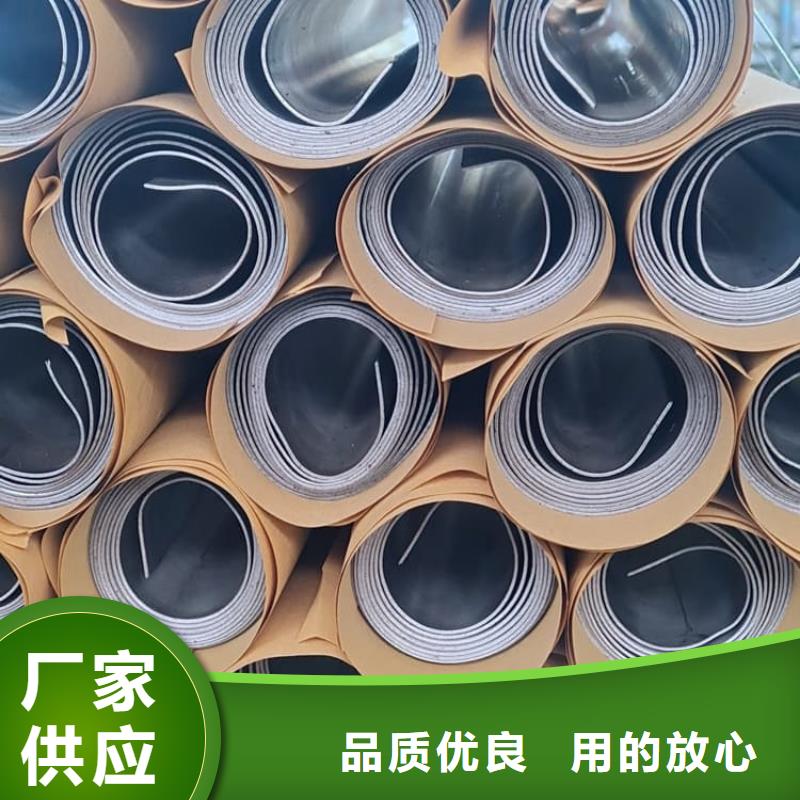 辐射防护铅皮1mm定制工厂