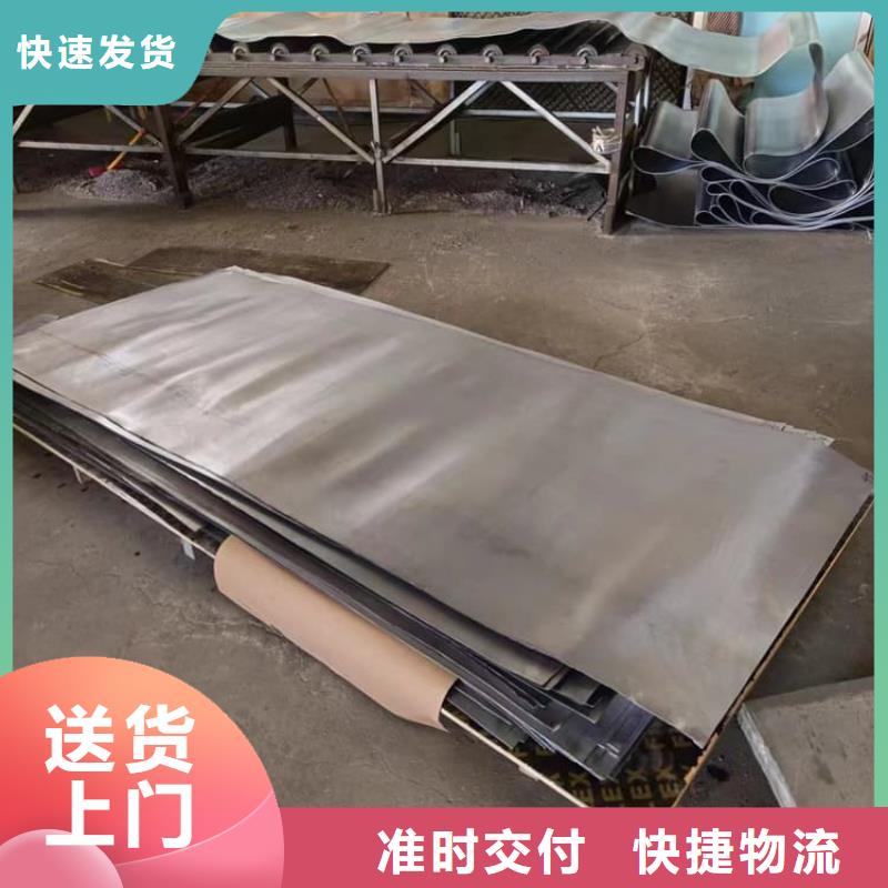 骨科模拟机铅板现货销售
