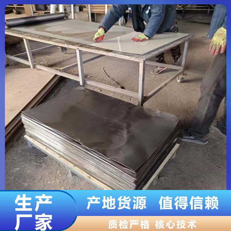 有现货的放射科室铅板生产厂家