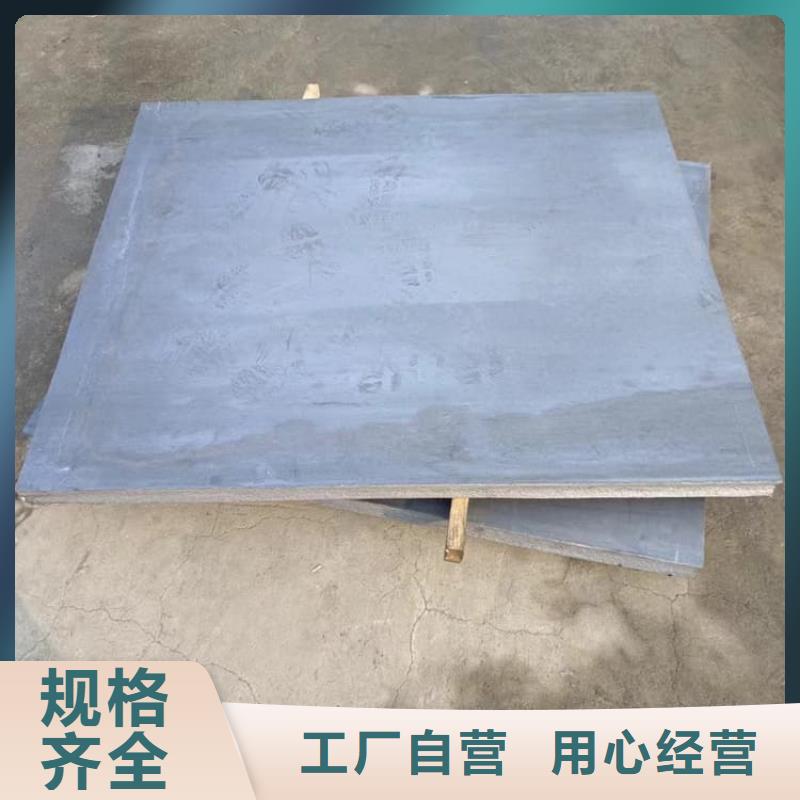 口腔防护铅板服务商