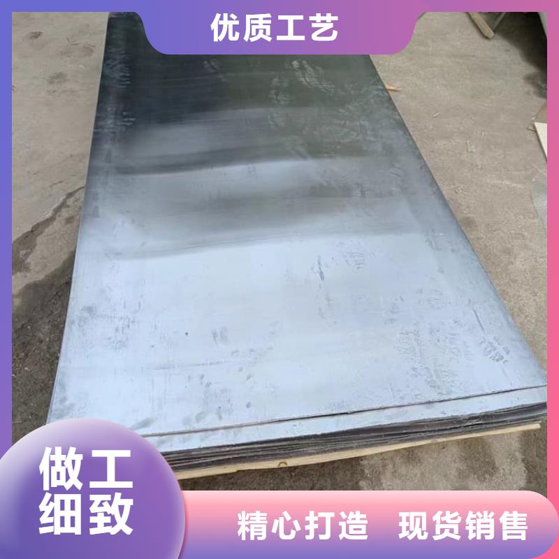 宠物医院铅皮3mmpb厂家定制