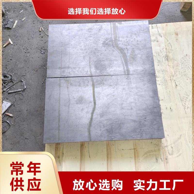实力雄厚的射线防护铅皮加工厂家