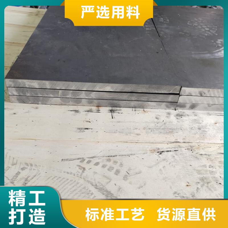 SRT治疗室防护铅板-常规货源当天发出