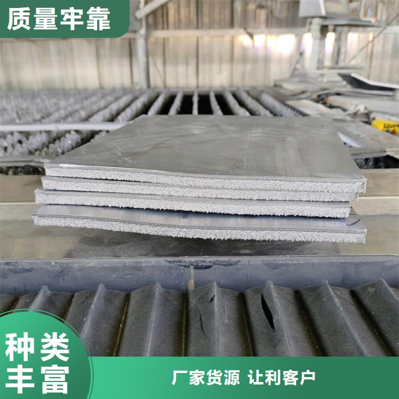 定制卷铅板的公司