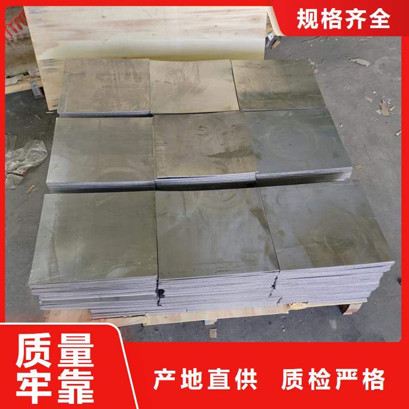 医用铅板生产厂家_厂家直销