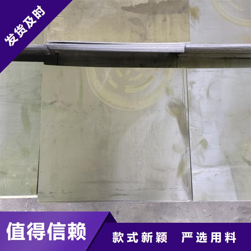 4毫米铅板优惠力度大