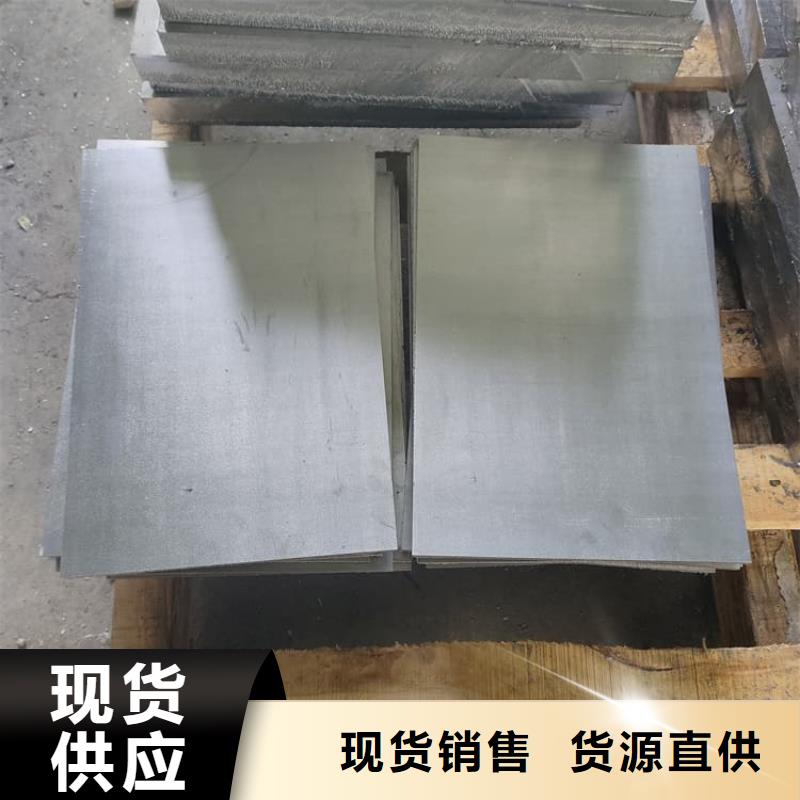 值得信赖的钼靶室防护铅板供应商