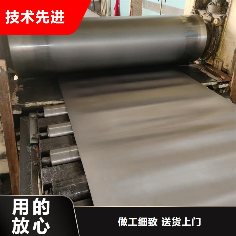 防辐射铅板防护技术